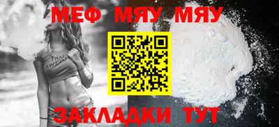 ALPHA PVP Комсомольск-на-Амуре