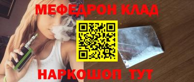 ALPHA PVP Комсомольск-на-Амуре