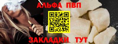 МДПВ Конаково