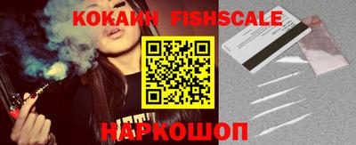 экстази Коммунар