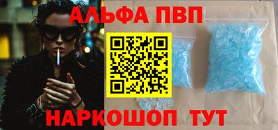 МДПВ Конаково