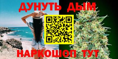 экстази Коммунар