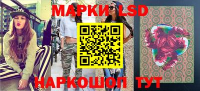 ALPHA PVP Комсомольск-на-Амуре