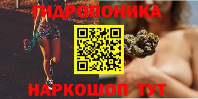 экстази Коммунар
