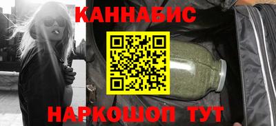 экстази Коммунар