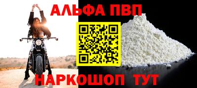 экстази Коммунар