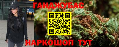 экстази Коммунар
