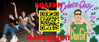 МДПВ Конаково