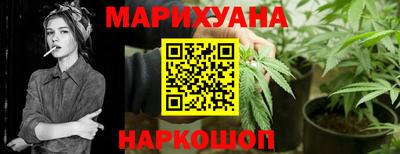 ALPHA PVP Комсомольск-на-Амуре