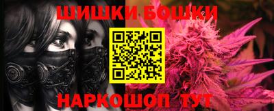 ALPHA PVP Комсомольск-на-Амуре