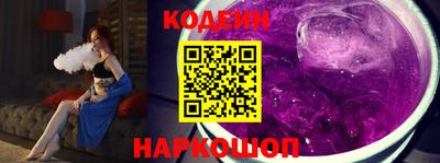 экстази Коммунар