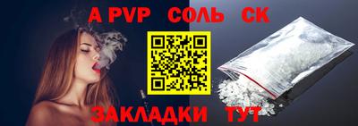 экстази Коммунар