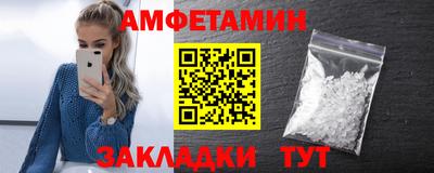 экстази Коммунар