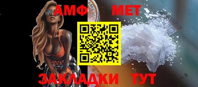 экстази Коммунар