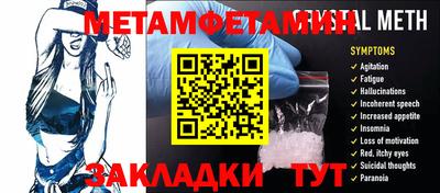 МДПВ Конаково