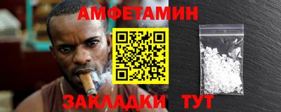 экстази Коммунар