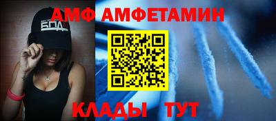 экстази Коммунар