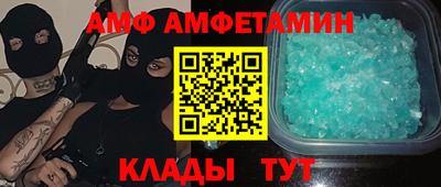экстази Коммунар