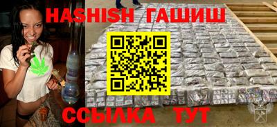 экстази Коммунар