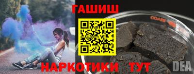 экстази Коммунар