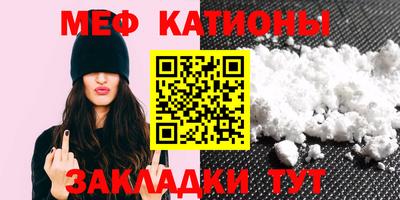 экстази Коммунар