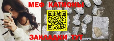 экстази Коммунар