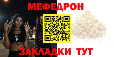 ALPHA PVP Комсомольск-на-Амуре