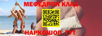 МДПВ Конаково