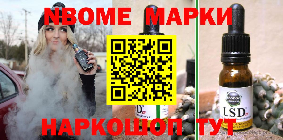 Сыктывкар  Лсд 25 экстази ecstasy  Лсд 25 экстази ecstasy  Вход с VPN 